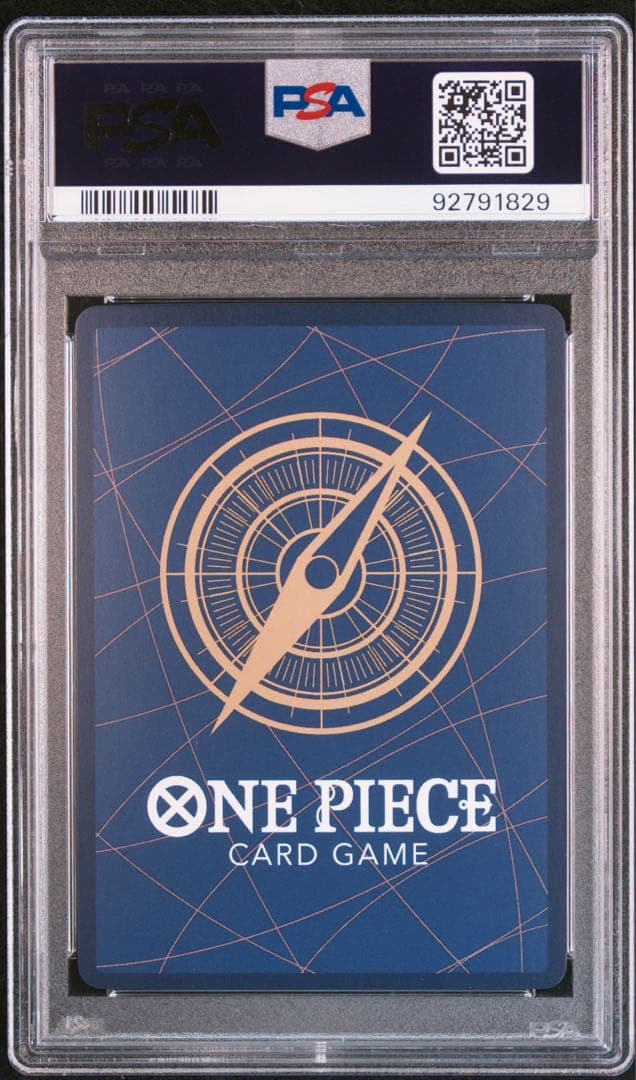 psa10 ワンピースカード ボア ハンコック SP OP01-078 SR