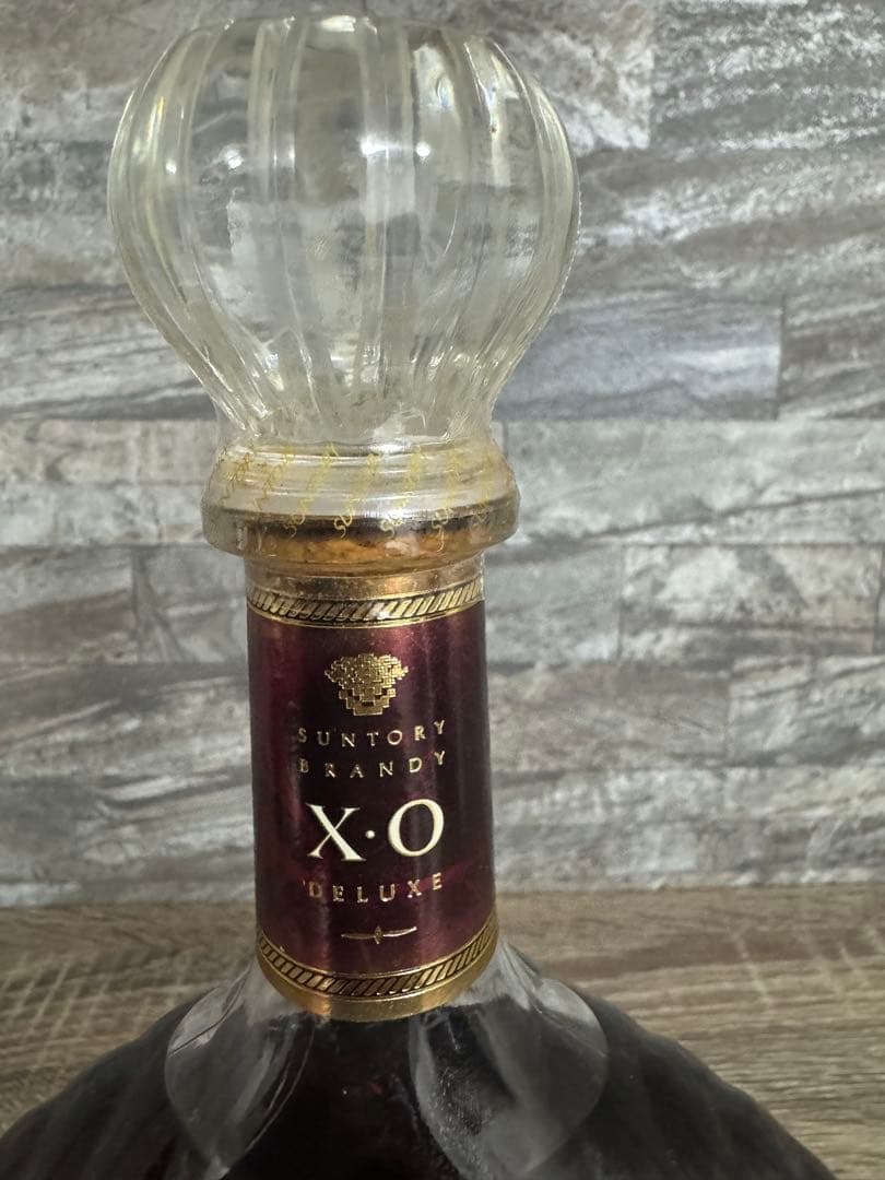 サントリーブランデー XO デラックス 3本セット