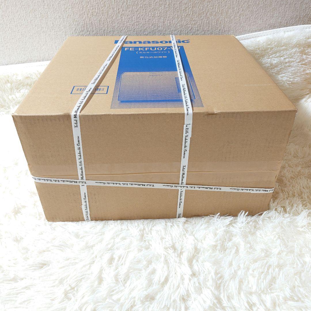 【新品未開封】Panasonic FE-KFU07-W ヒーターレス気化式加湿機