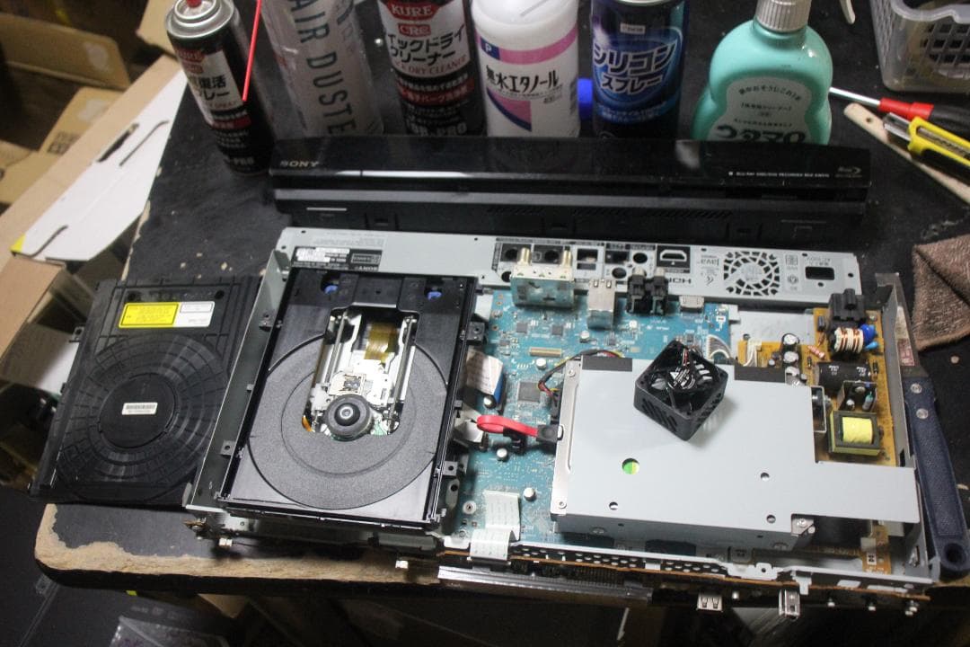 SONY BDZ-EW510 500GB 2013 HDD＆ブルーレイリモコン