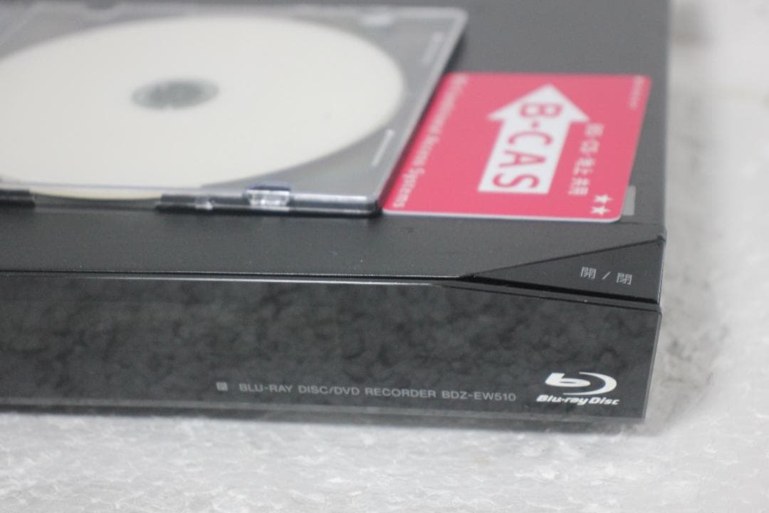 SONY BDZ-EW510 500GB 2013 HDD＆ブルーレイリモコン