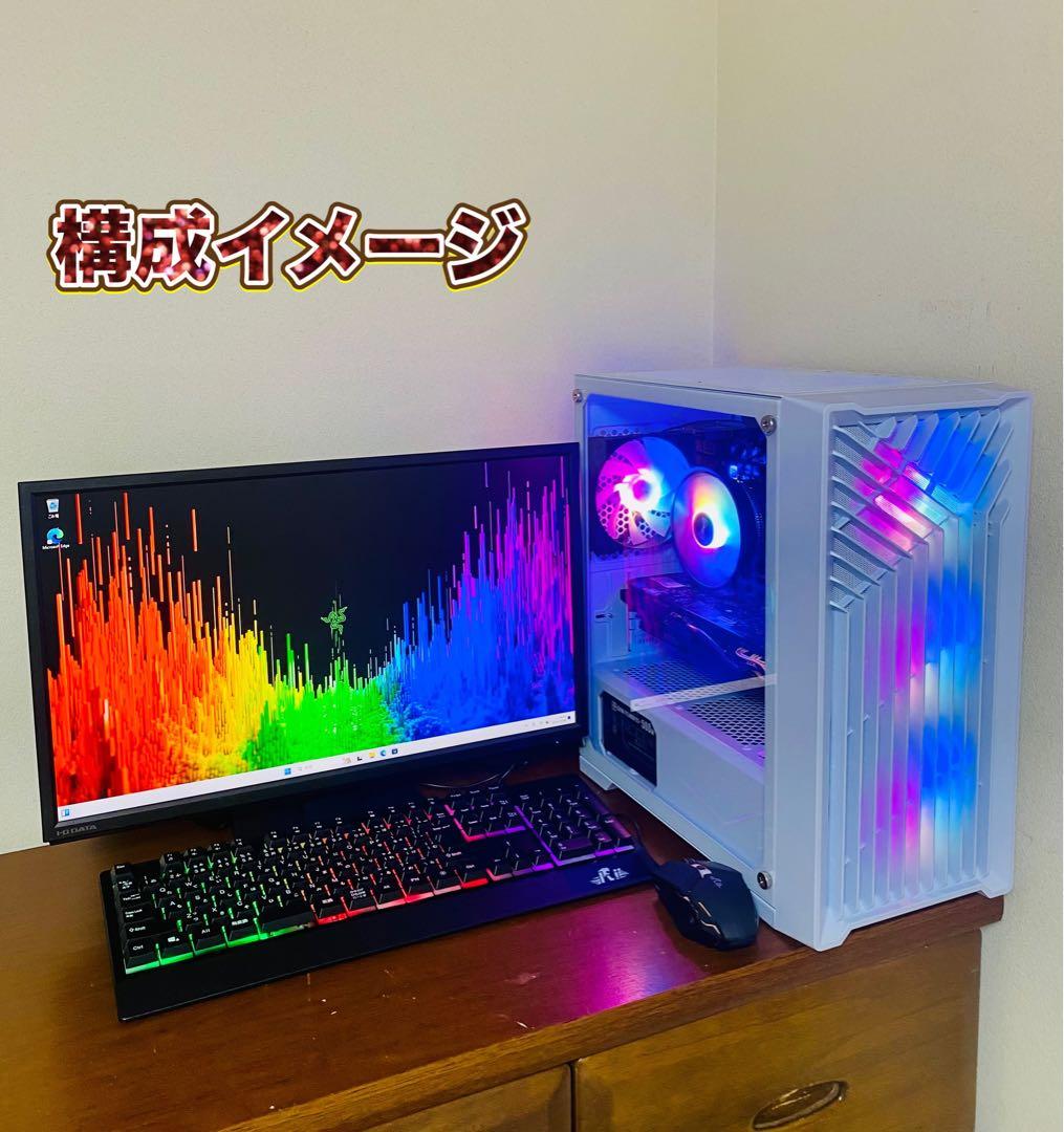 ア*イ様 【良品・単品】ド派手ゲーミングPC Core i5 3470S GTX