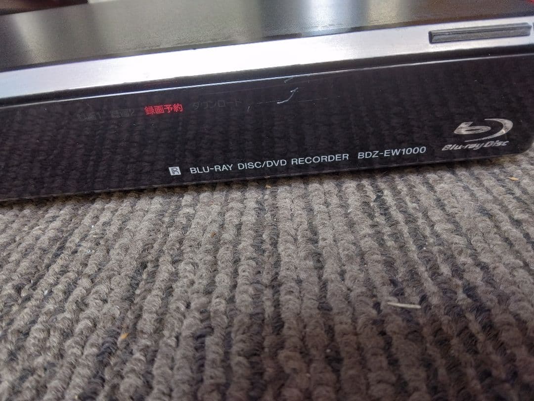 SONY BDZ-EW1000 ブルーレイレコーダー・DVD本体のみ