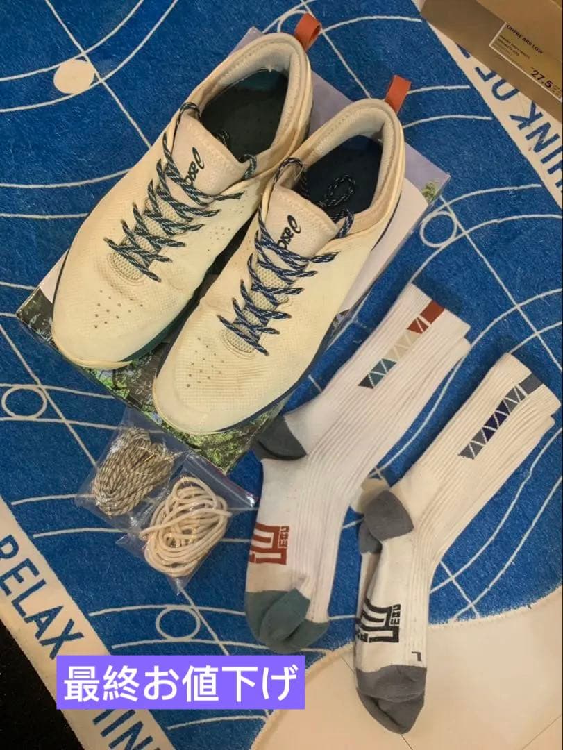 BALLAHOLIC x ASICS GLIDE NOVAFF 27.5ソックス