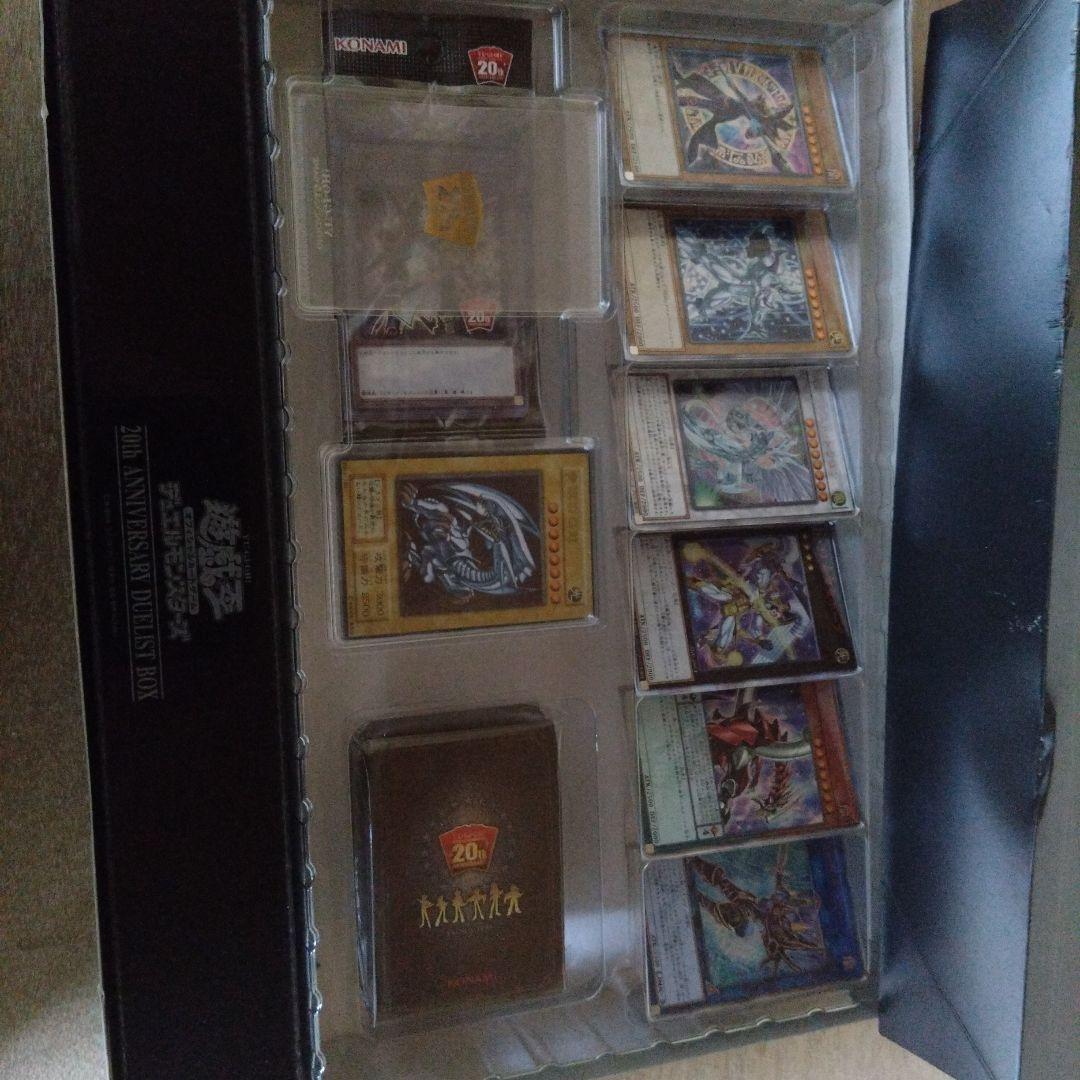 遊戯王OCG デュエルモンスターズ KONAMI 20th ANNIVERSARY DUELIST BOX