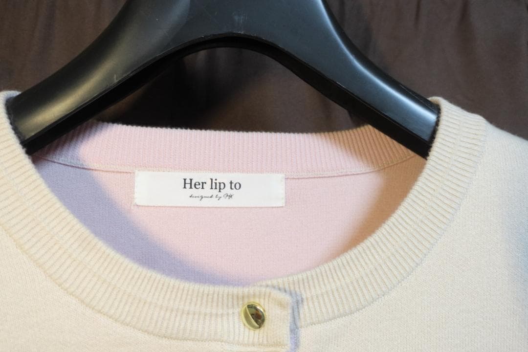 ハーリップトゥ Luxe Comfort Knit Cardigan サイズS