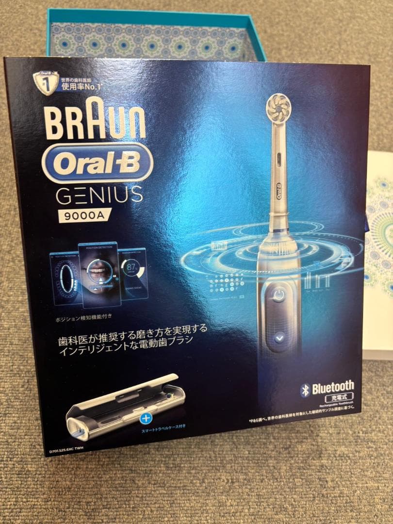 ナット　未使用 BRAUN Oral-B GENIUS 9000A