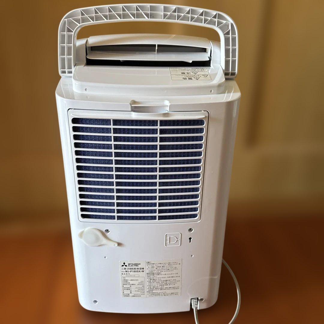 2023年製 三菱 衣類乾燥 除湿機 MJ-P180SX-W ホワイト