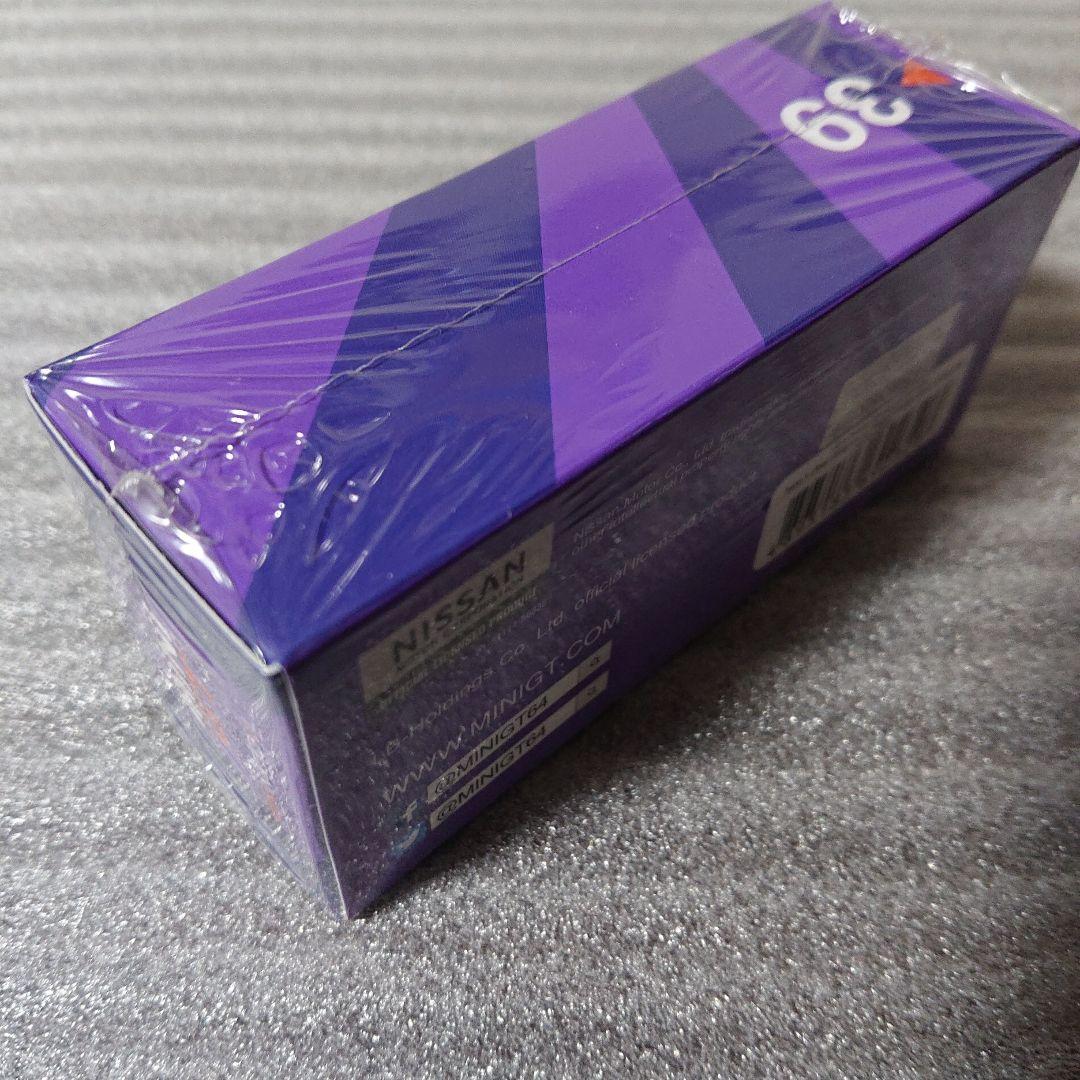 ミニカー LB+Works Nissan GT-R Magic Purple MINIGT