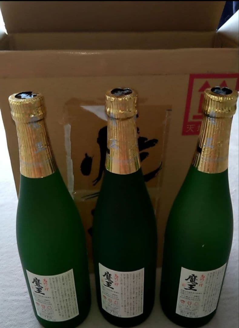 ★【魔王3本セット】　内容量: 720ml　芋焼酎