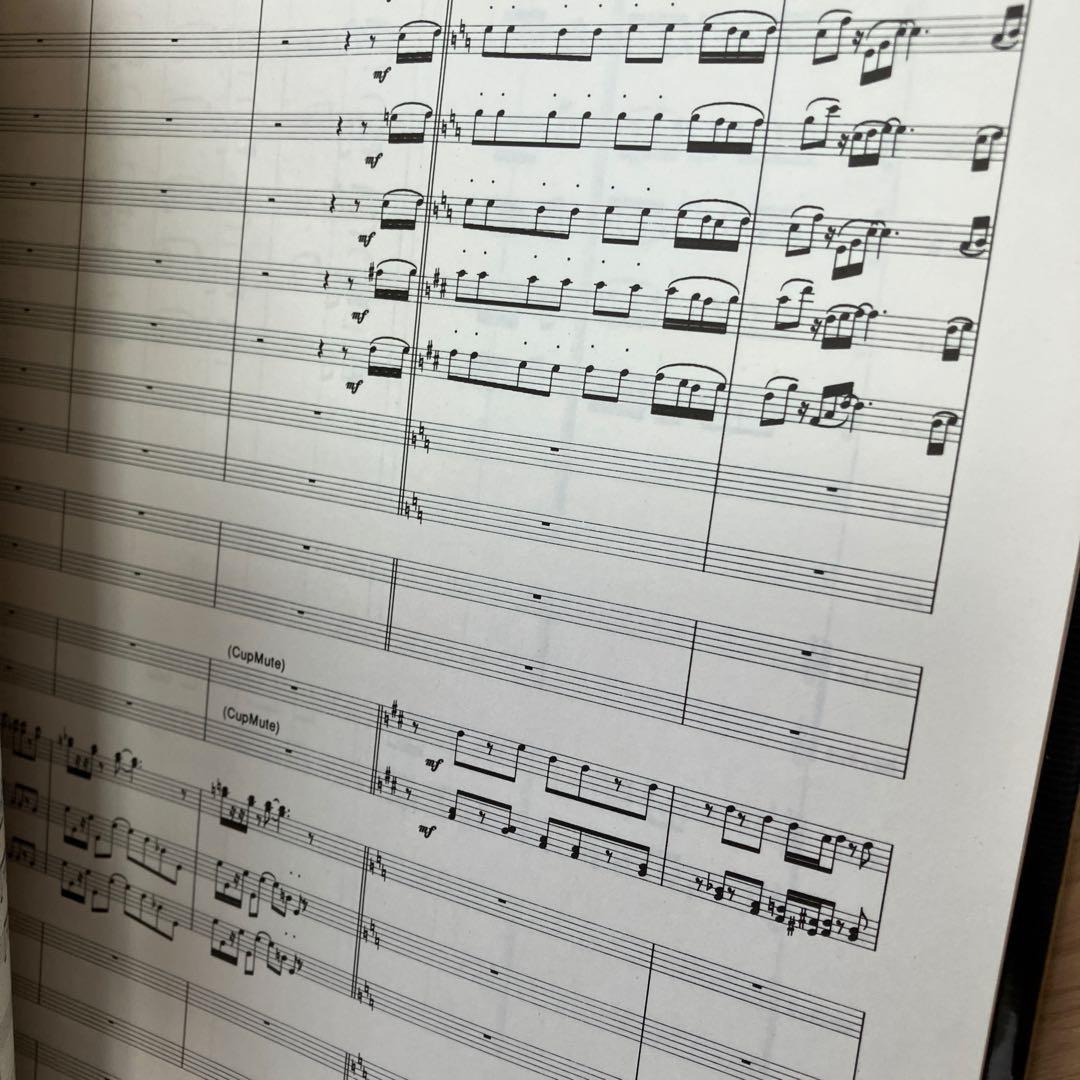 ま*つ様 交響組曲「ドラゴンクエストIV」オーケストラ・スコア