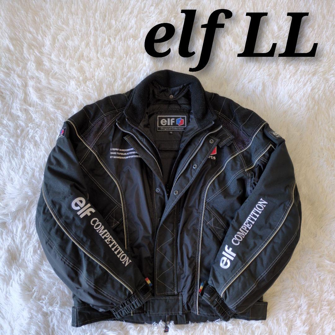 ✨美品✨ elf ジャケット LLサイズ 黒 ブラック バイクウェア