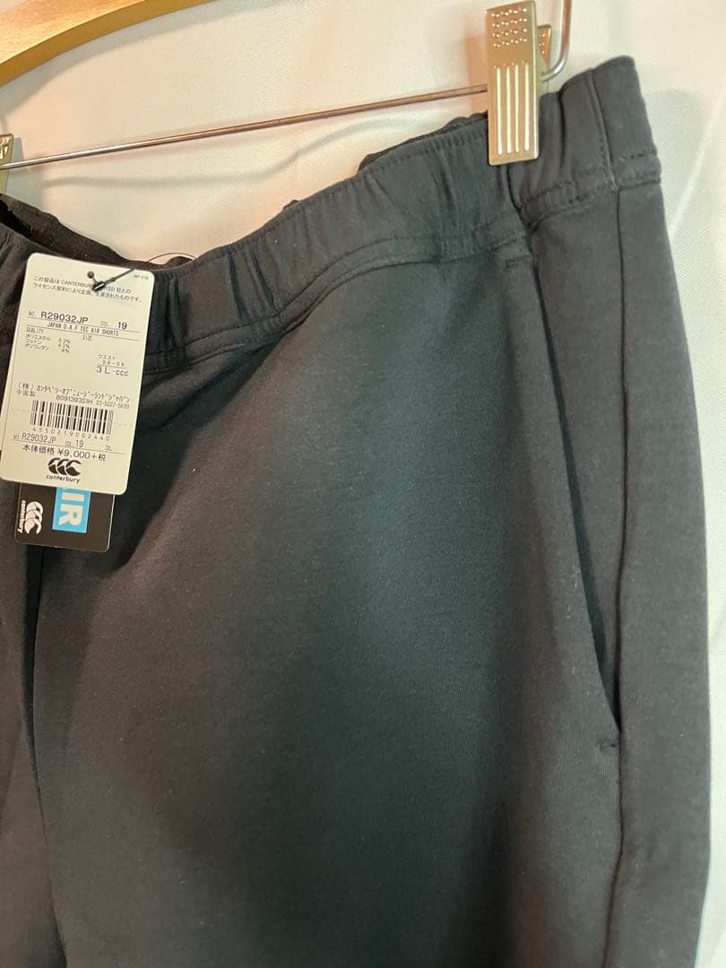 【新品未使用】Canterbury カンタベリー ラグビー日本代表　パンツ