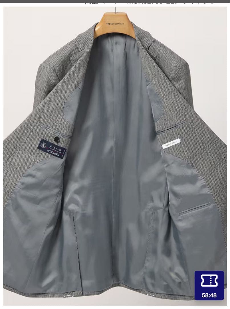 THE SUIT COMPANY チェック柄 スーツジャケット