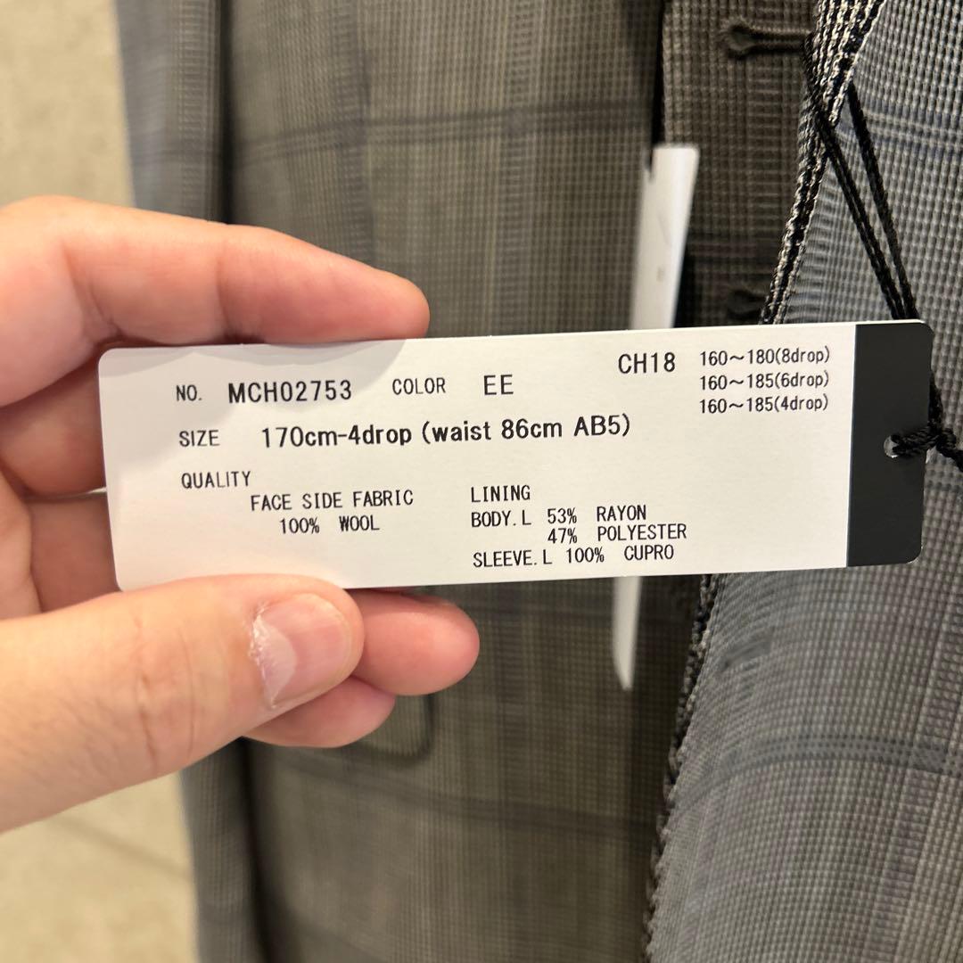 THE SUIT COMPANY チェック柄 スーツジャケット