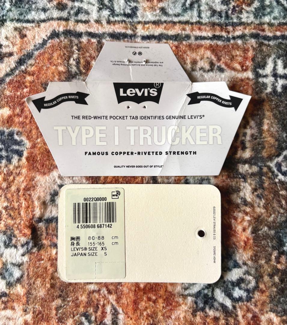 ジャケット・アウター Levi's EDIFICE 30th Type1 Trucker Jacket