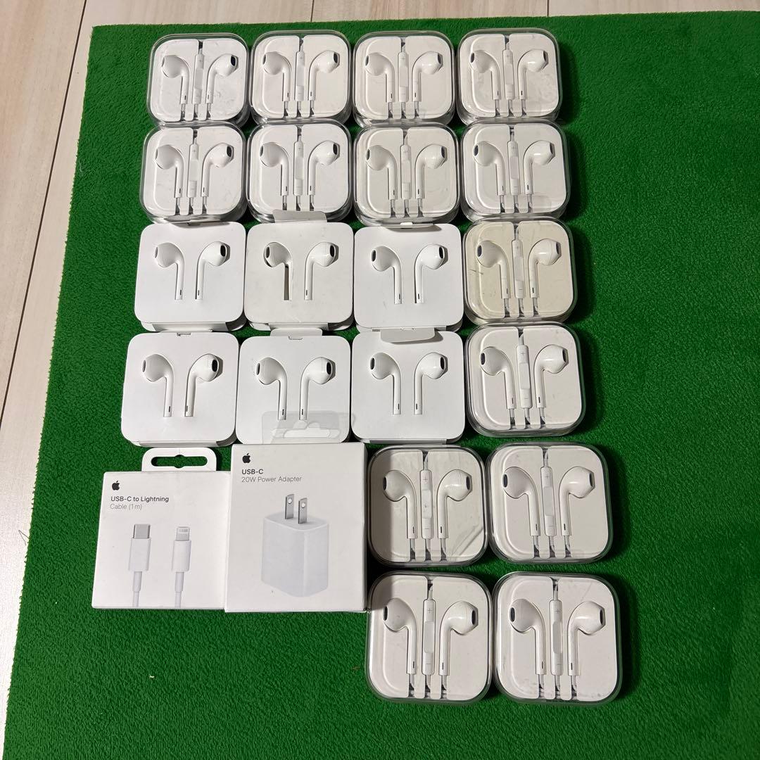 Apple イヤフォン 20個セット USB-Cアダプタ付き