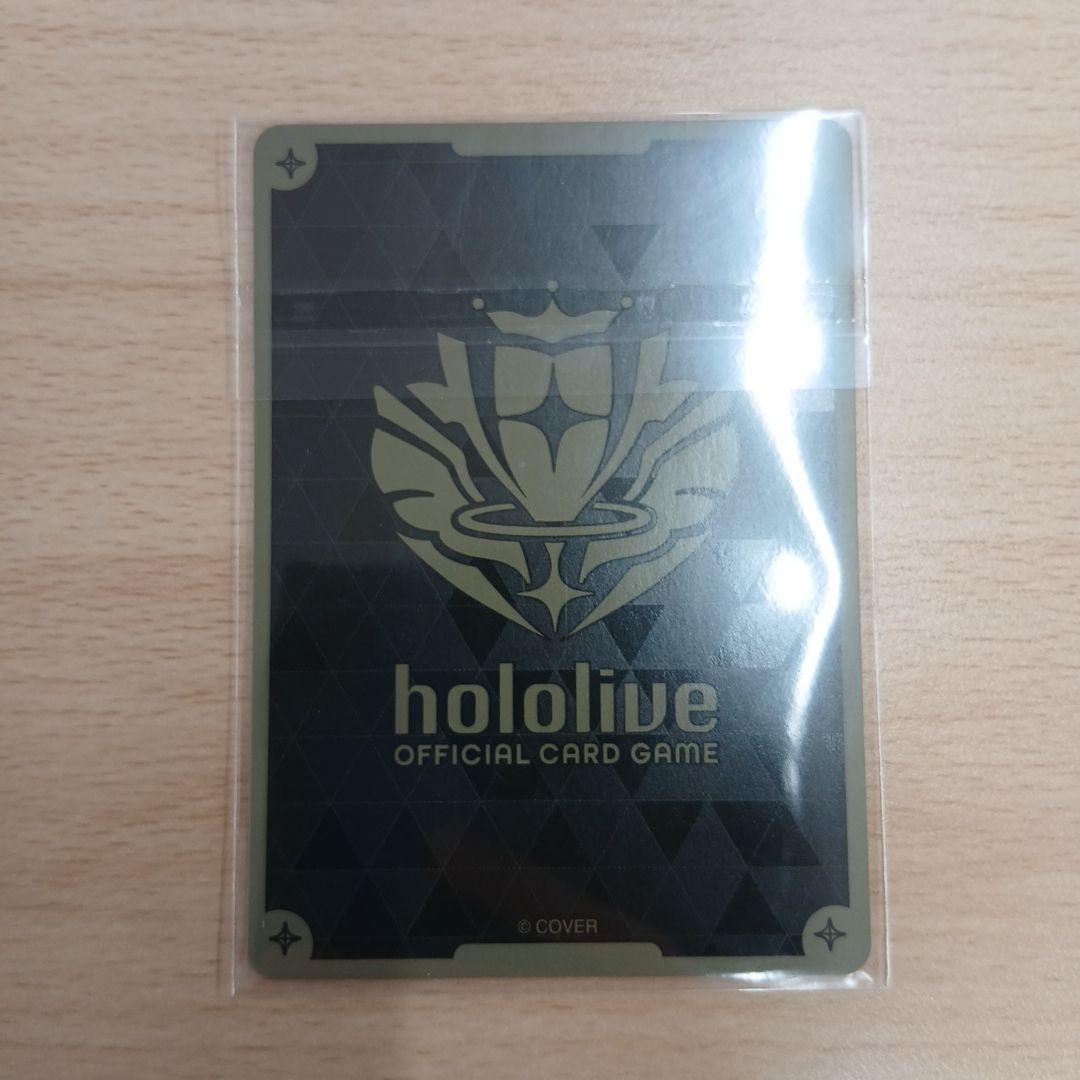 大空スバル ブルームカップ 優勝 2nd ホロカ ホロライブOCG