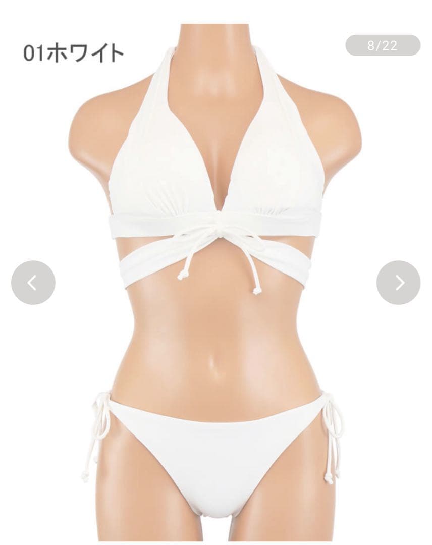 【未使用】試着のみ　ホワイト　水着　ビキニ　夏 レディース