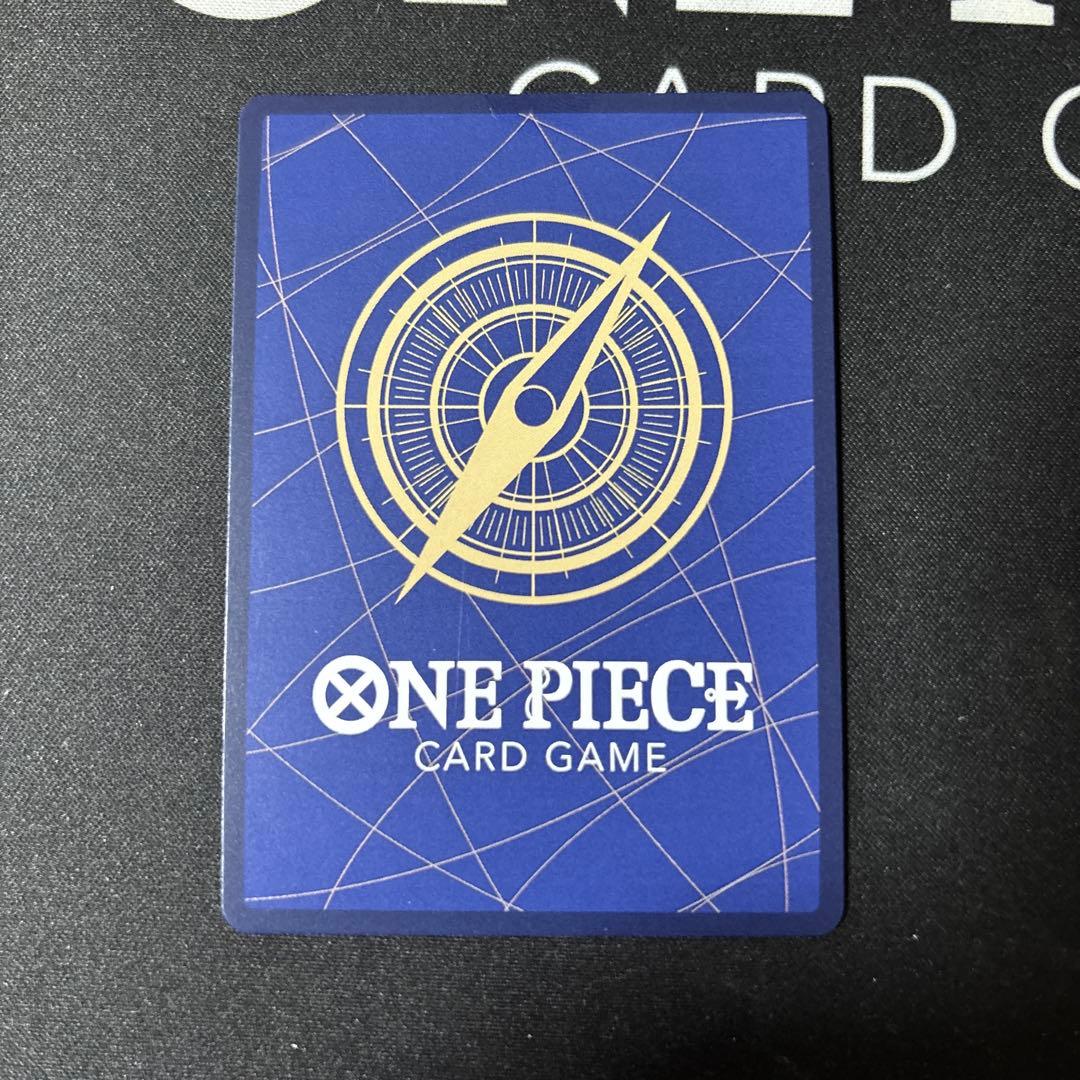 ワンピースカード　モンキー・D・ルフィ　エッグヘッドクライシス