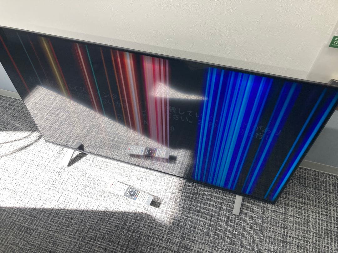 東芝 レグザ　4Kチューナー内蔵大画面液晶テレビ 55C350X