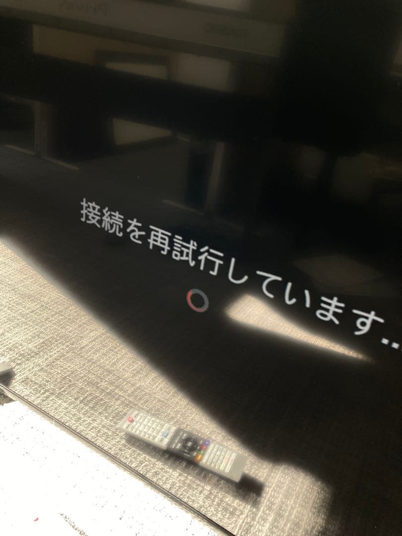 東芝 レグザ　4Kチューナー内蔵大画面液晶テレビ 55C350X