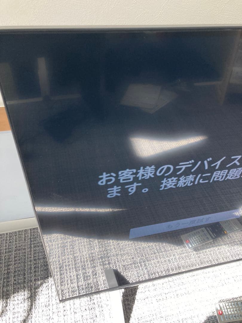 東芝 レグザ　4Kチューナー内蔵大画面液晶テレビ 55C350X