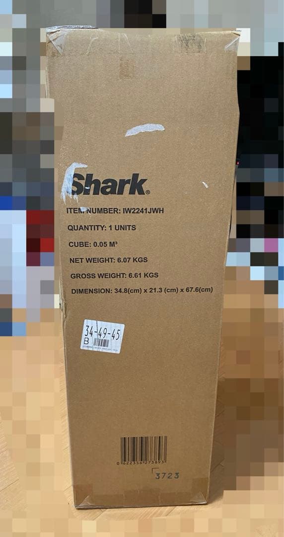 【新品未使用】Shark CLEAN SENSE IQ IW2241JWH