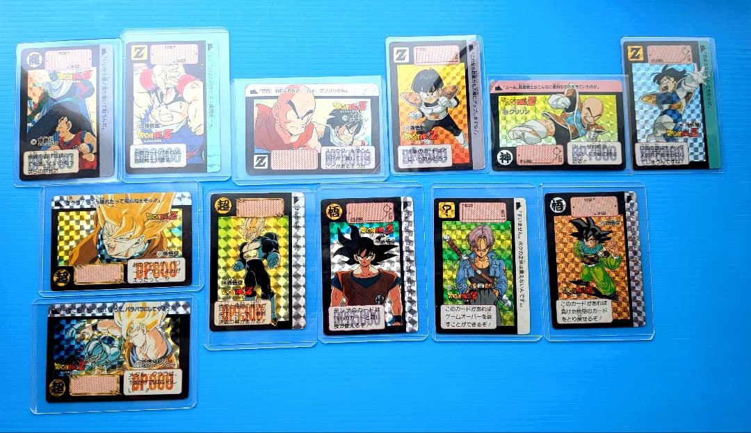 ドラゴンボールカード　カードダス　プリズムカード 12枚セット