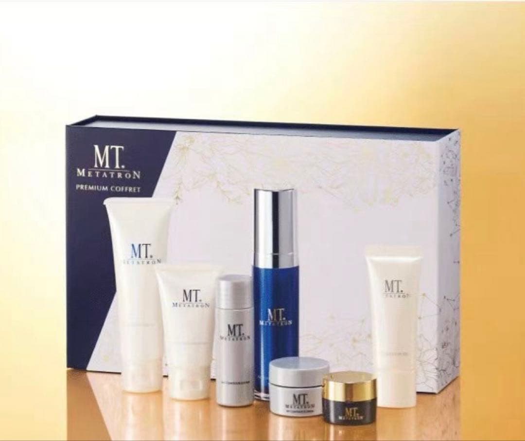 プレミアムコフレ　クリスマスコフレ2025 新品未使用