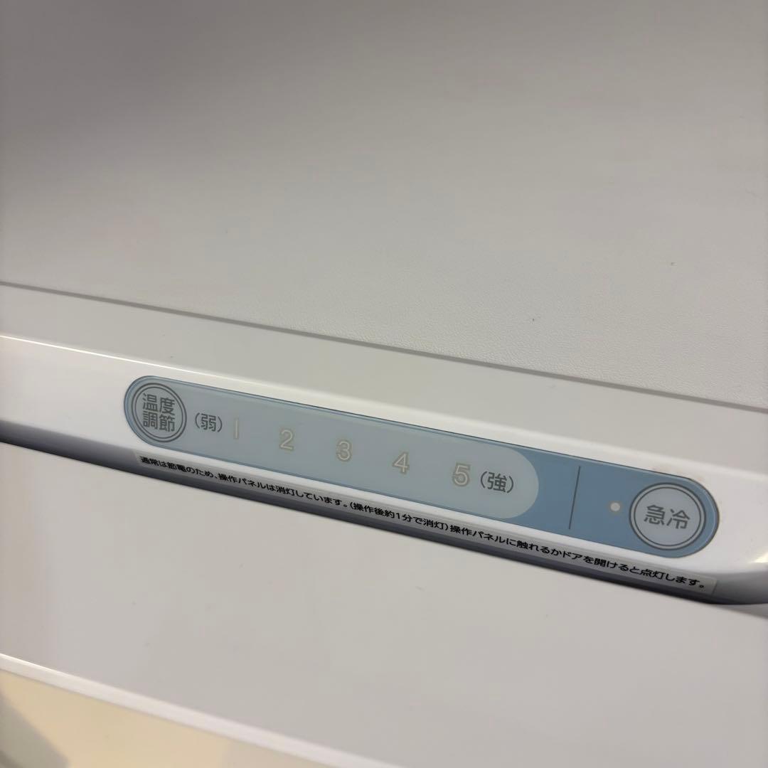 アイリスオーヤマ 119L 自動霜取り機能付き冷凍庫 2023年製