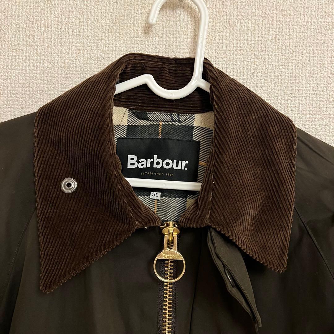 Barbour FREAK'S STORE 別注 BORROWDALE