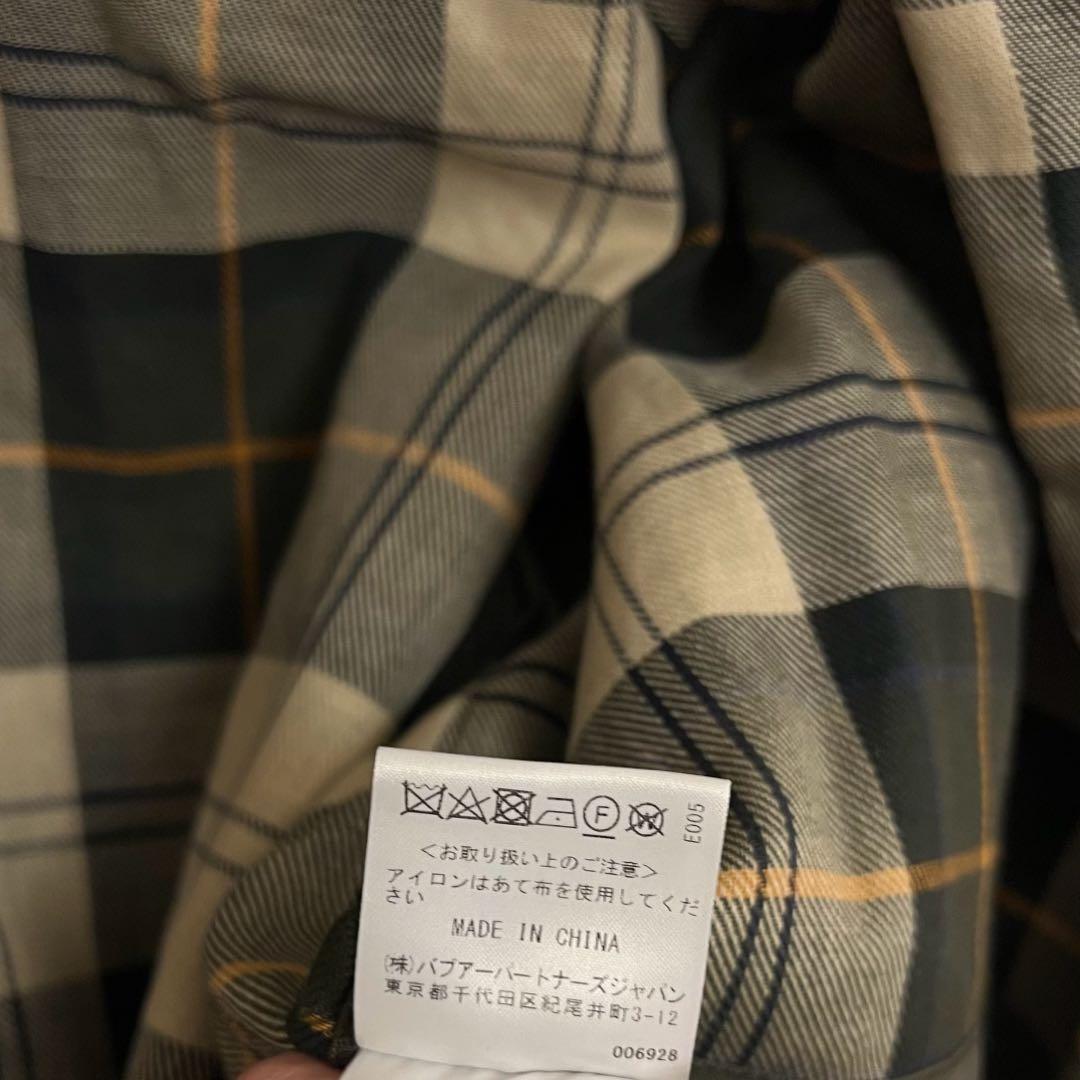 Barbour FREAK'S STORE 別注 BORROWDALE