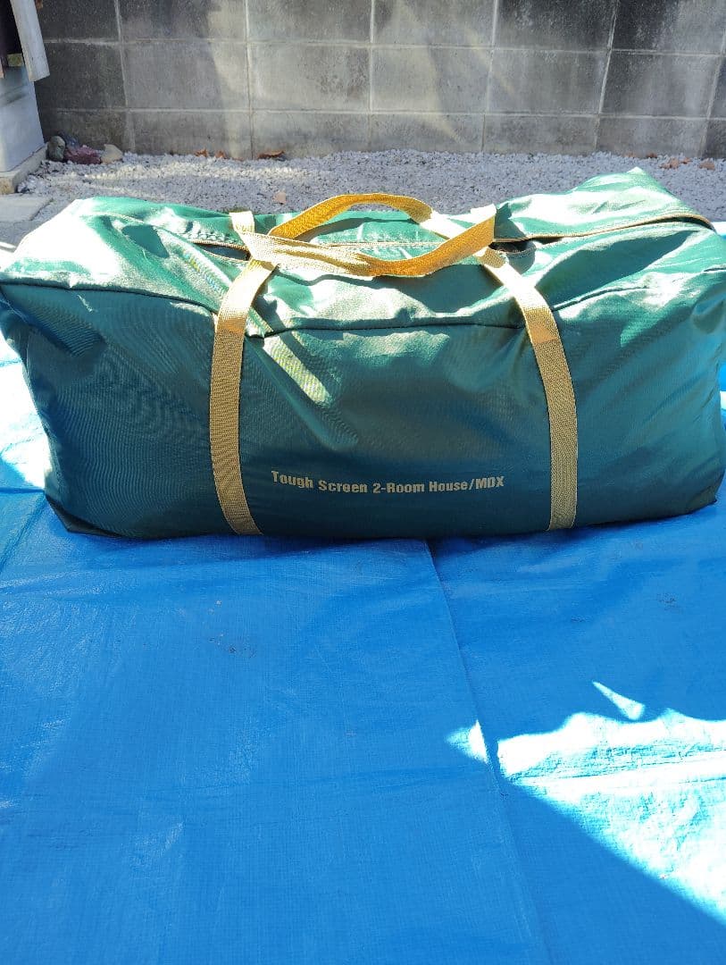 引き取り限定値下げ　11日　12日のみツールームハウスMDXコールマン