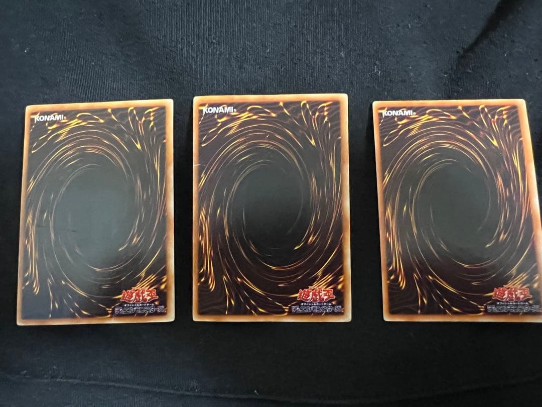 遊戯王　初期　ブルーアイズ