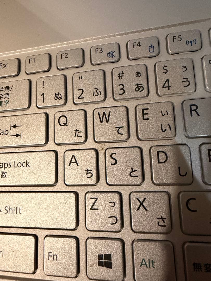 富士通 LIFEBOOK SH90/T ノートパソコン i5 Windows10