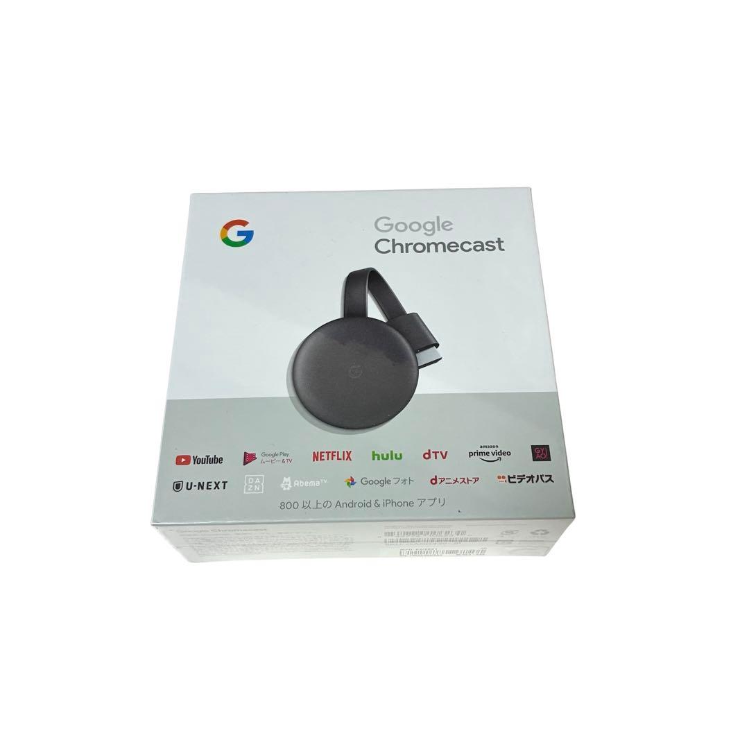 【新品　未開封】　第3世代 Google Chromecast
