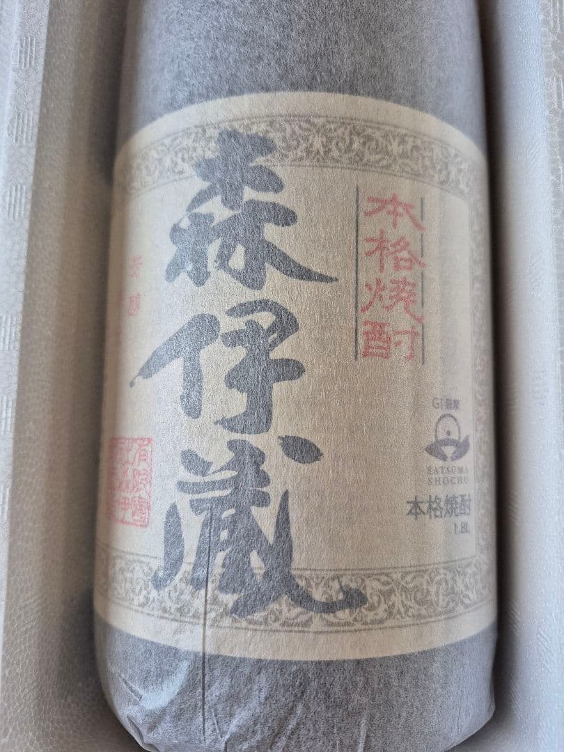 新品　森伊蔵 芋焼酎 本格焼酎 森伊蔵酒造 鹿児島 1800ml