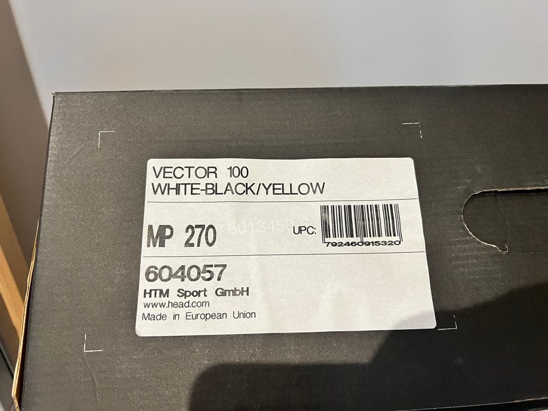 土日限定2000off HEAD スキー ブーツ　メンズ　27cm