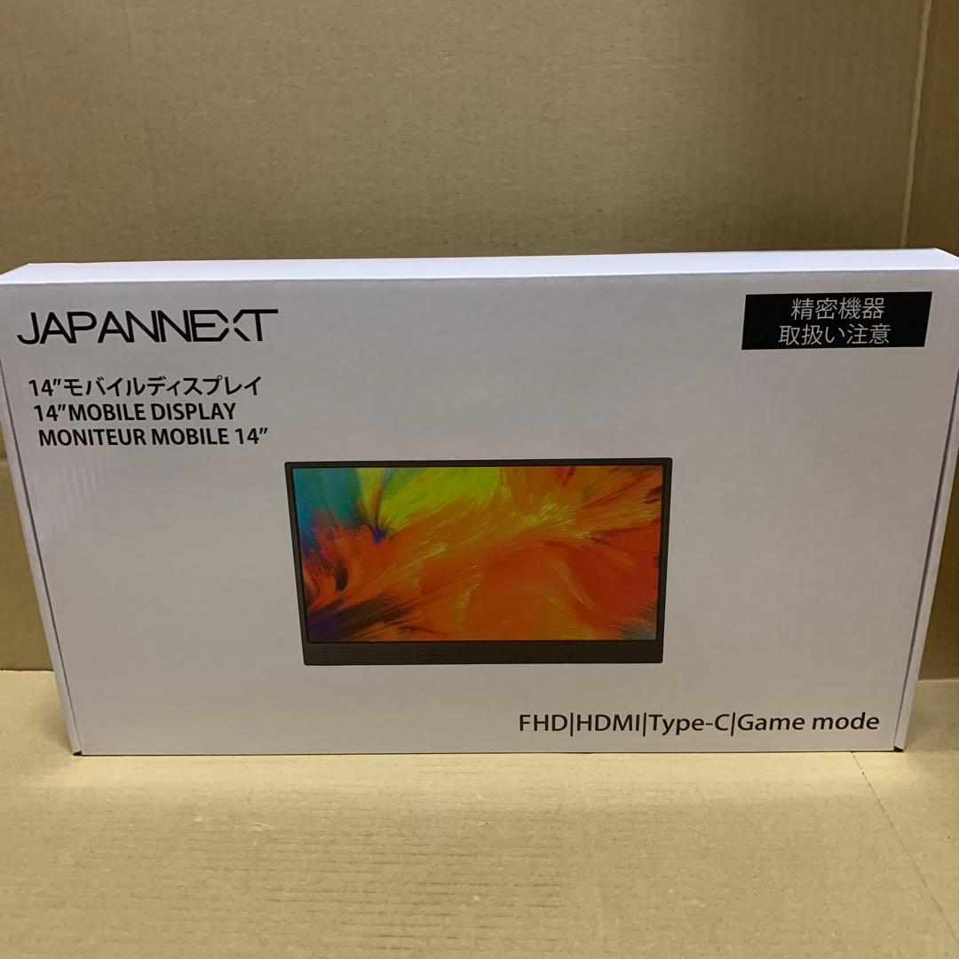 新品　JAPANNEXT 14インチ 1920x1080解像度 モバイルモニター