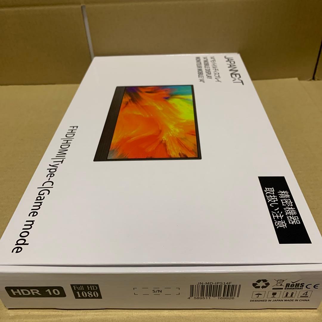 新品　JAPANNEXT 14インチ 1920x1080解像度 モバイルモニター