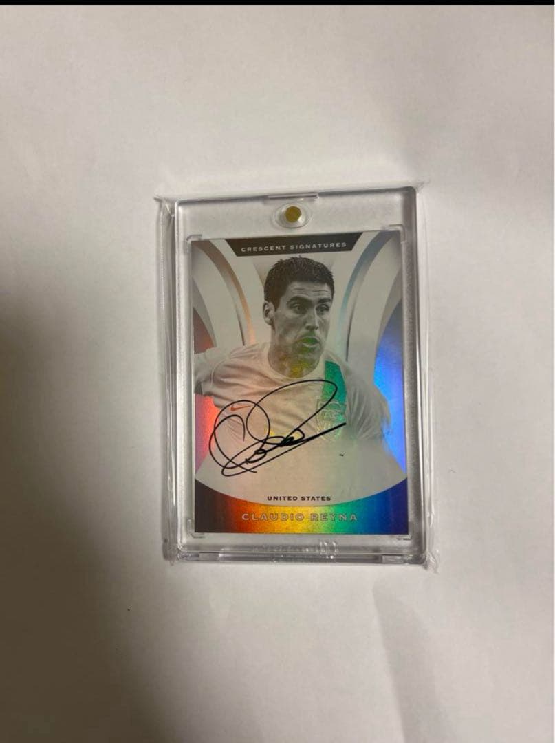 さい。3点セット