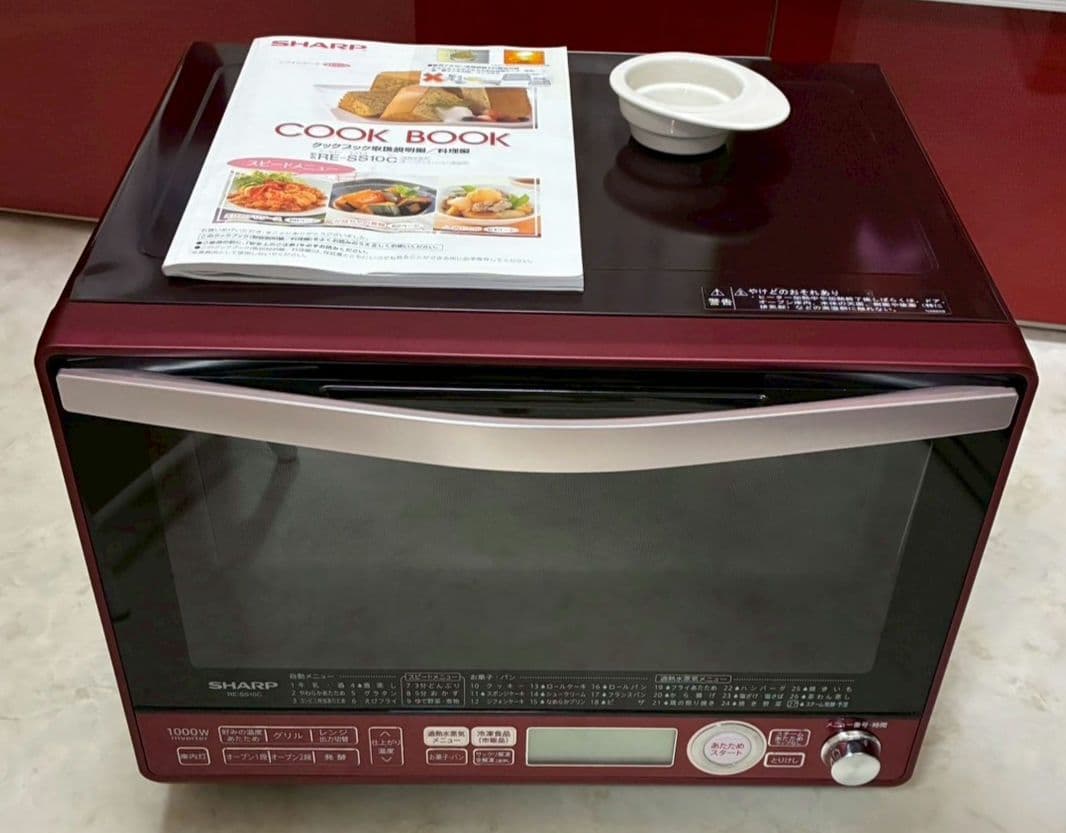 SHARP RE-SS10C-R 加熱水蒸気オーブンレンジ31L 2段調理タイプ