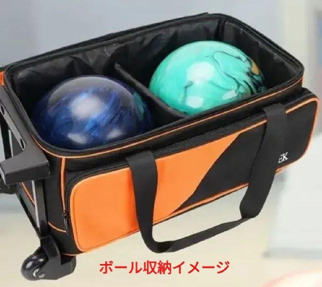 み*ー様 ボウリングバッグ2個用　新品　未使用　コンパクト設計　ボウリングボール