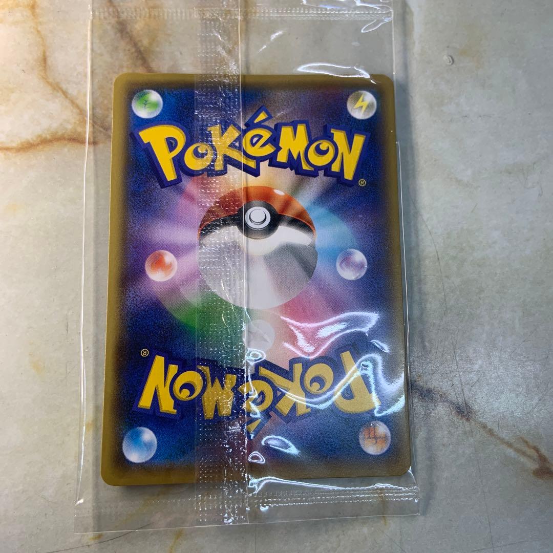 10月限定価格！ピカチュウ：YU NAGABA×ポケモンカードゲーム