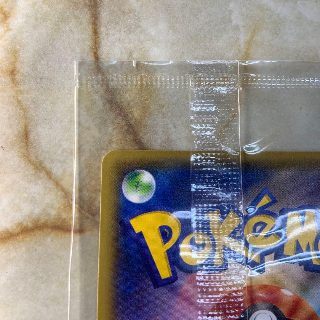 10月限定価格！ピカチュウ：YU NAGABA×ポケモンカードゲーム