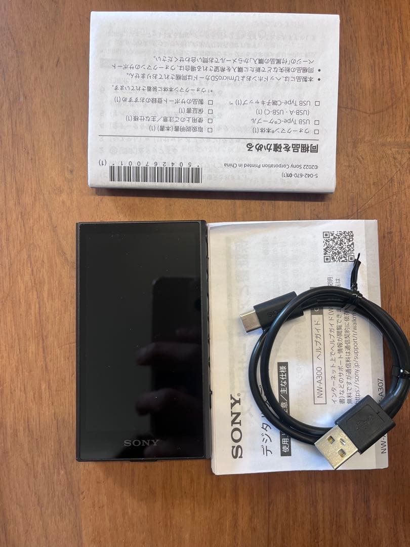 【美品】SONY NW-A306 ウォークマン