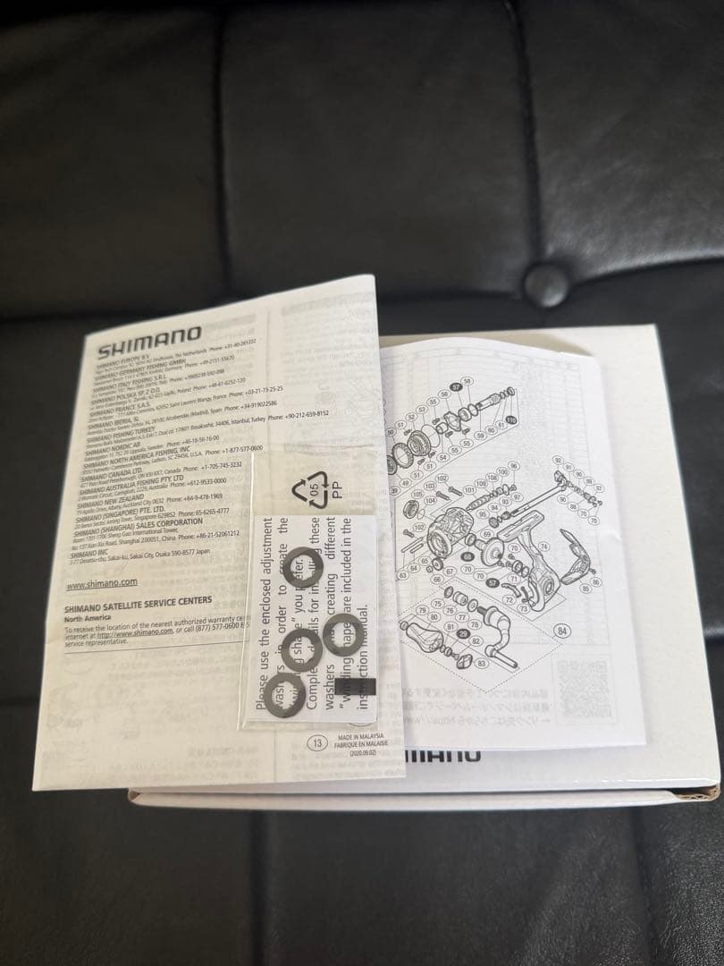 シマノ 19ストラディック 3000MHG