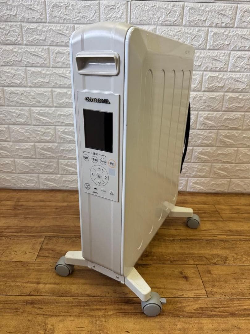 コロナ ノイルヒート オイルレスヒーター DHS-1521 21年製