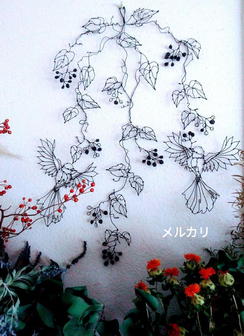 ミーテ様 リクエスト 3点 まとめ商品